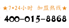 澳门香港论坛