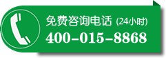 澳门香港论坛